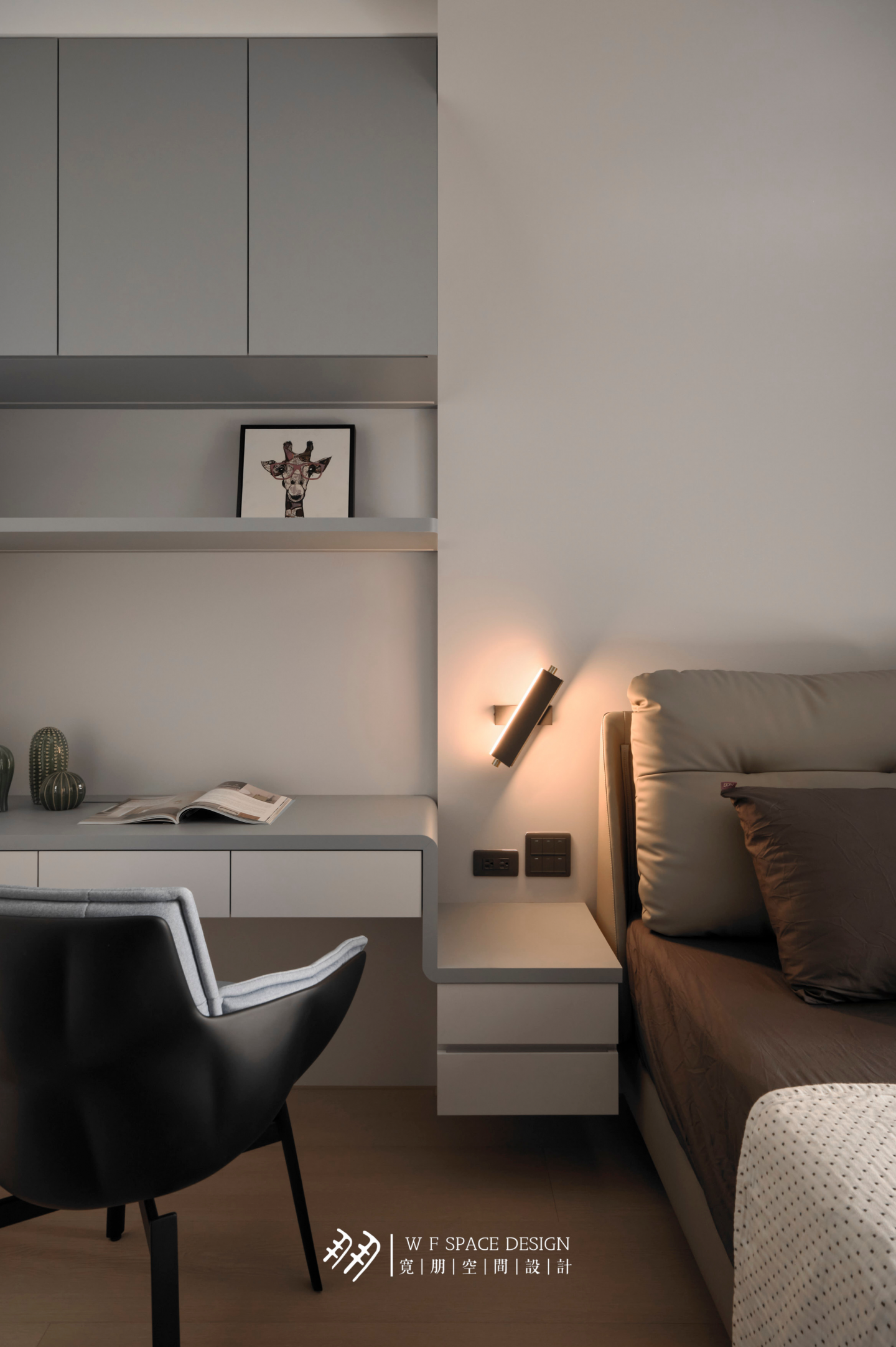 美術皇居 黃公館