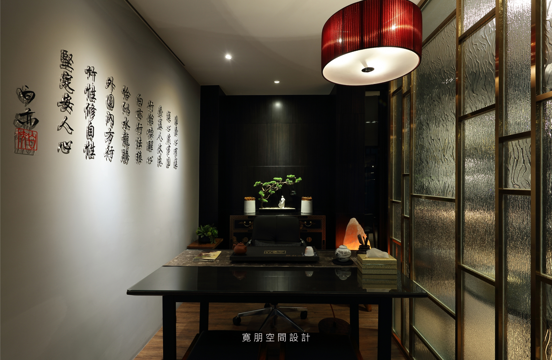 白亦行館